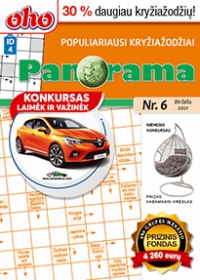 ID 4 oho Panorama ID 4 oho Panorama
